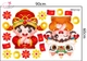 Decal Trang Trí Tết Cặp Bé Chúc Tết Múa Lân Đón Xuân Phát Tài