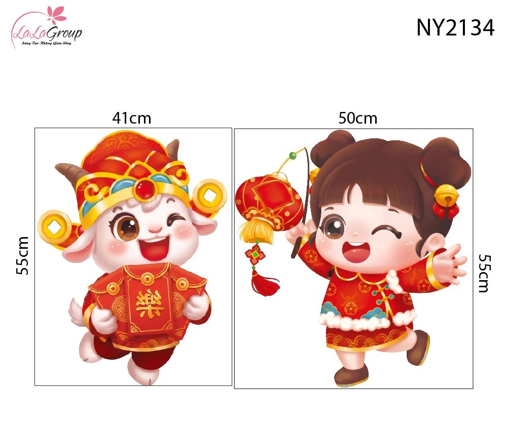 Decal Trang Trí Tết Chú Dê Thần Tài Và Bé Gái Rước Đèn Đón Xuân