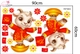 Decal Trang Trí Tết Cặp Dê Khai Xuân Tài Lộc