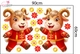 Decal Trang Trí Tết Song Dương Du Xuân Cát Tường