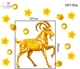 Decal Trang Trí Tết Dê Vàng Đón Xuân