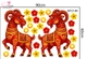 Decal Trang Trí Tết Cặp Dê Đỏ May Mắn Đón Xuân