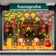 Combo Decal Trang Trí Tết Happy New Year Đinh Mùi 2027