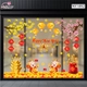 Combo Decal Trang Trí Tết Happy New Year Đinh Mùi 2027