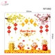 Combo Decal Trang Trí Tết Happy New Year Đinh Mùi 2027