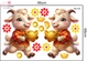 Combo Decal Trang Trí Tết Song Mùi Chúc Mừng Năm Mới 2027