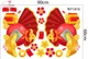 Combo Decal Trang Trí Tết 2027 Thần Tài Cưỡi Dê Rước Lộc Đầu Năm