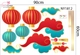 Combo Decal Trang Trí Tết 2027 Thần Tài Cưỡi Dê Rước Lộc Đầu Năm