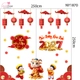 Combo Decal Trang Trí Tết Mừng Xuân Đinh Mùi 2027