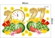 Combo Decal Trang Trí Tết Xuân ĐInh Mùi An Khang Thịnh Vượng 2027