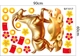 Combo Decal Trang Trí Tết Chúc Mừng Năm Song Mùi Phú Quý 2027