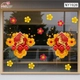 Decal Trang Trí Tết Happy New Year 2027 Tài Lộc Dồi Dào