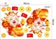 Combo Decal Trang Trí Tết Xuân Bính Ngọ Đồng Tiền Vàng May Mắn 2027