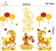 Combo Decal Trang Trí Tết Thần Tài Đón Xuân Vạn Sự Như Ý