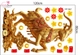 Combo Decal Trang Trí Tết Thần Tài Chúc Mừng Năm Mới Hạnh Phúc