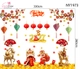 Combo Decal Trang Trí Tết Thần Tài Chúc Mừng Năm Mới Tấn Tài Tấn Lộc