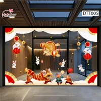 Combo Decal Trang Trí Trung Thu Đêm Hội Múa Lân Trăng Rằm