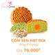 (CS1) Bánh Trung Thu Kido Cốm Sen Hạt Dưa 1 trứng 150gr
