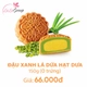 (DL0) Bánh Trung Thu Kido Đậu Xanh Lá Dứa Hạt Dưa 0 trứng 150g