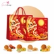 Hộp 4 Bánh Trung Thu KIDO Thịnh Vượng (HỘP ĐỎ)