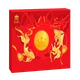 (HND) Bánh Trung Thu Kinh Đô Trăng Vàng Hồng Ngọc An Thịnh (Đỏ) - Hộp 4 bánh 160g