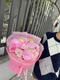 Bó Hoa Hồng Sáp Mix Hoa Lụa Tone Hồng Xinh Lung Linh