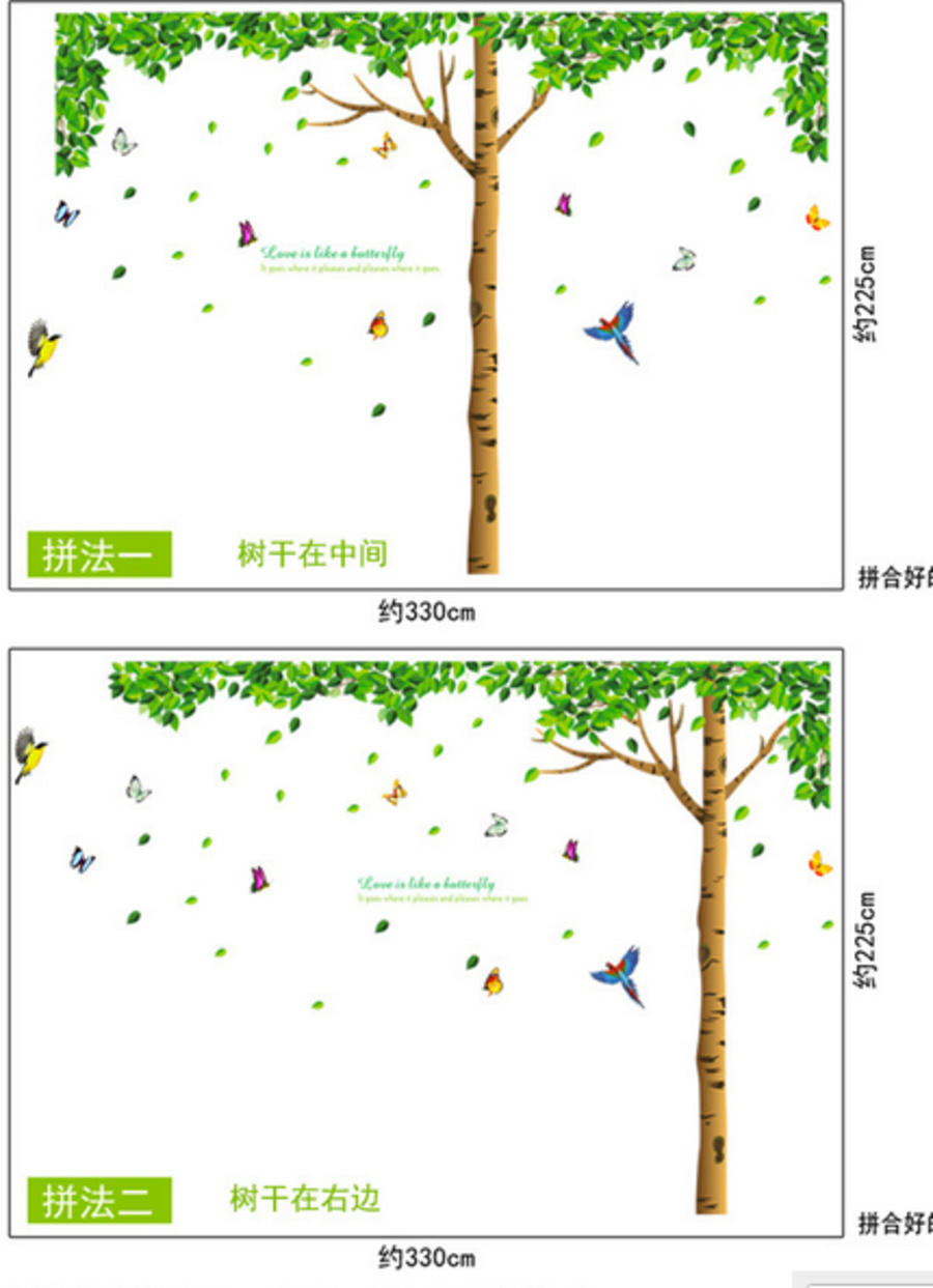 Ảnh sản phẩm - Lala Shop