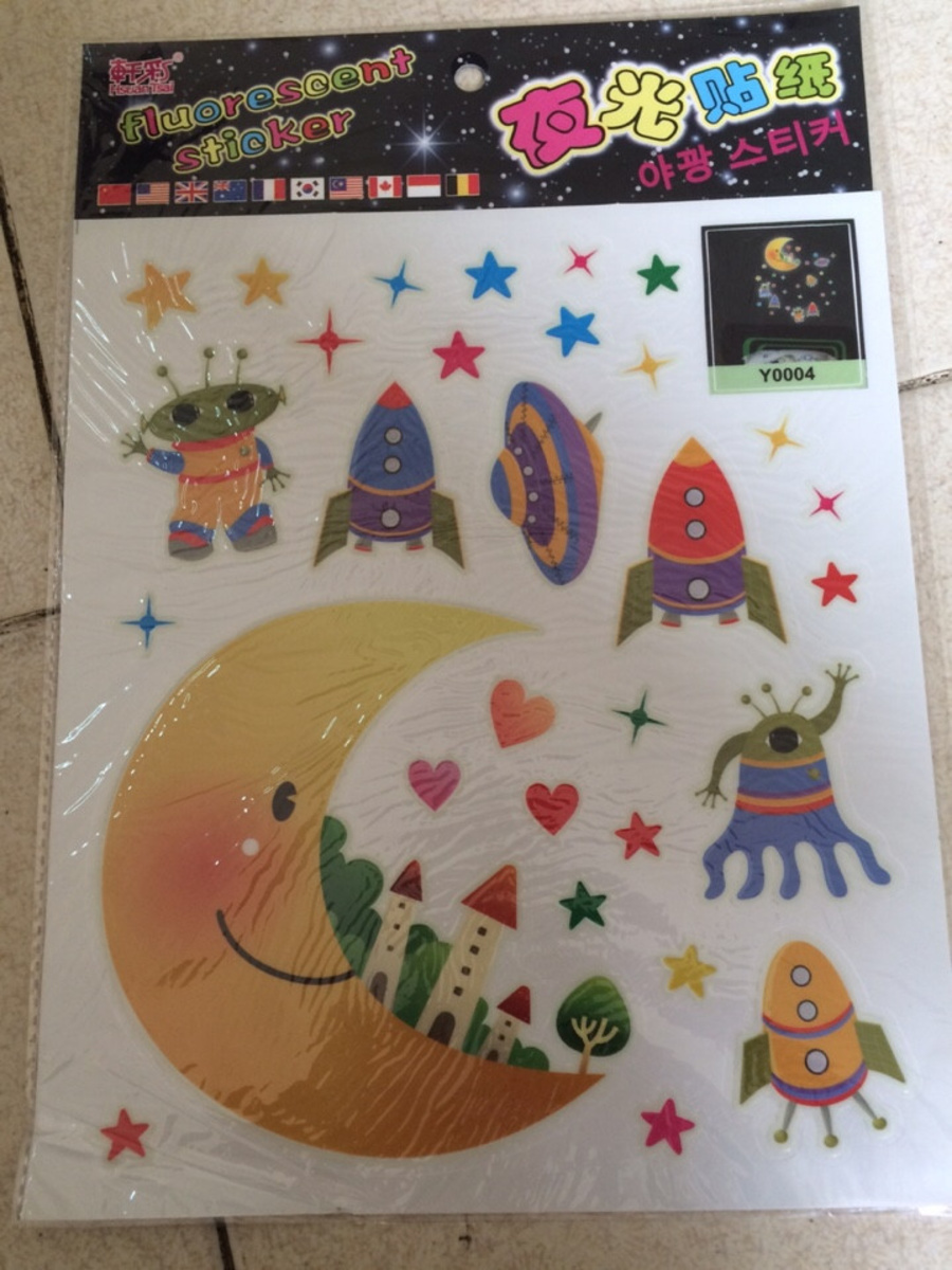 Mặt trăng dạ quang 2