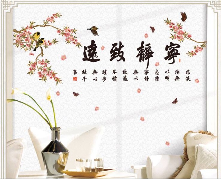 Decal dán tường Cành hoa xuân hồng 1