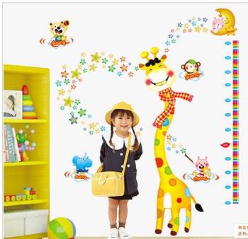 Decal dán tường Thước đo hươu 8