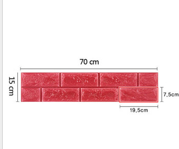 Xốp đá Hàn Quốc miếng nhỏ màu đỏ