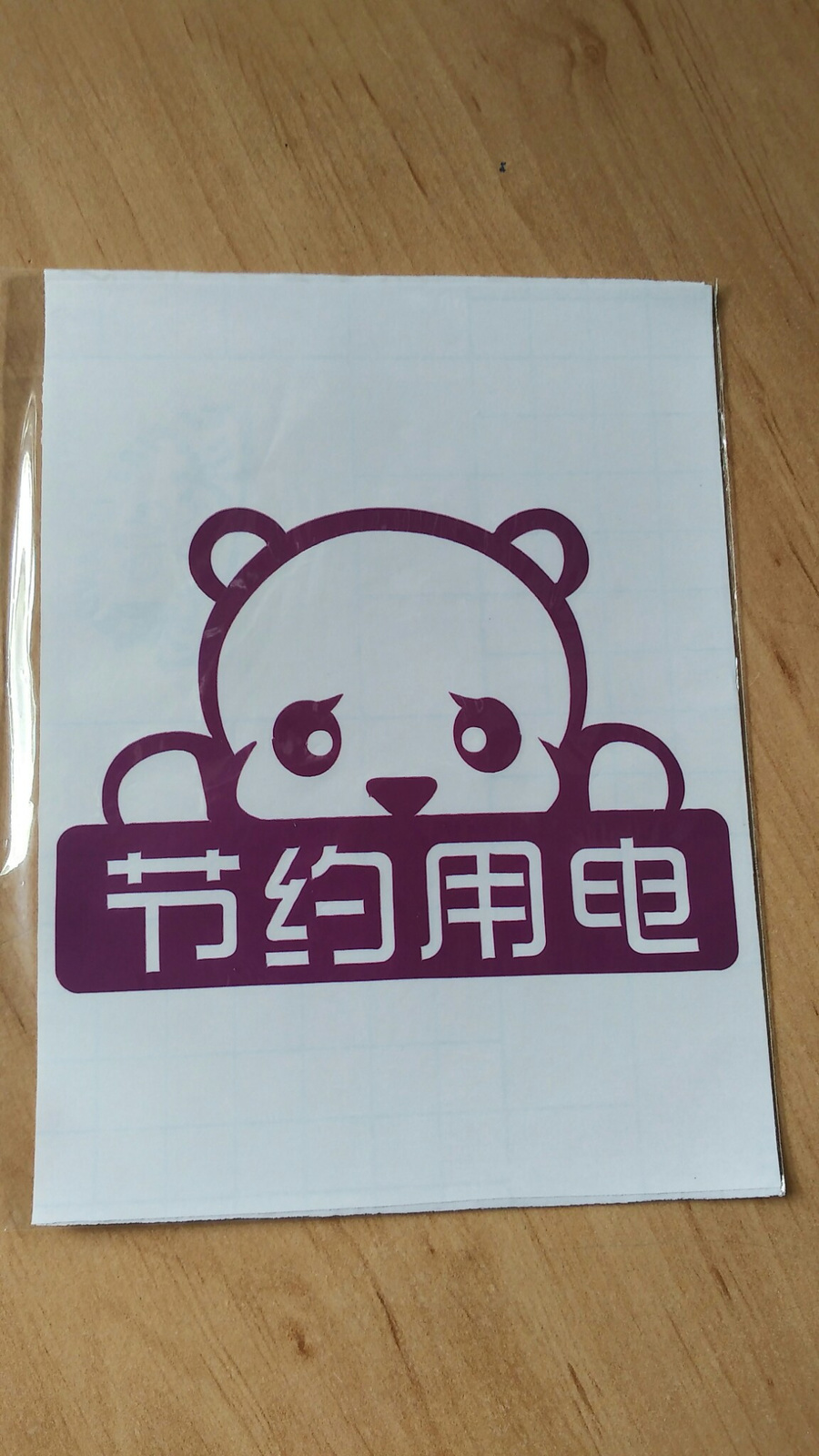 Decal ổ điện gấu tím