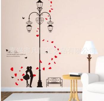 Cột đèn và tình nhân