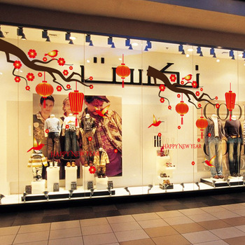 Decal tết hoa đào và lồng đèn đỏ