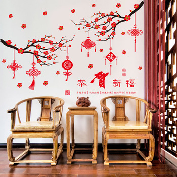 Decal cành đào đỏ và lộc đầu năm