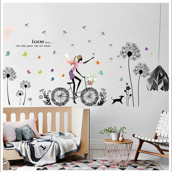 Cô gái và xe đạp bồ công anh