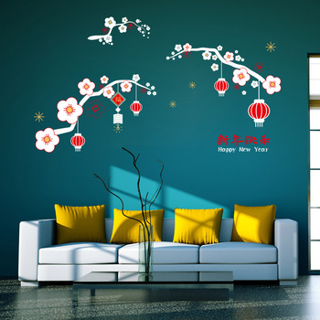 Decal cành mai và lồng đèn tết