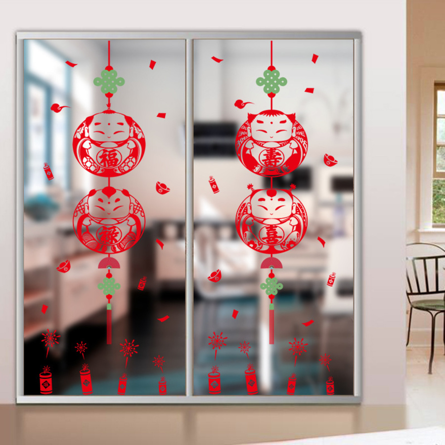 Decal em bé và pháo bông