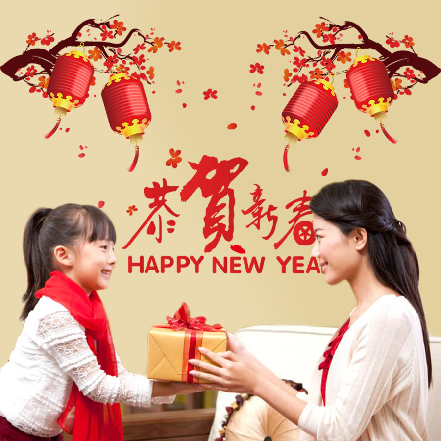 Decal cành đào và lồng đèn đỏ