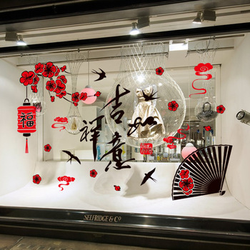 Decal tết lồng đèn và quạt giấy