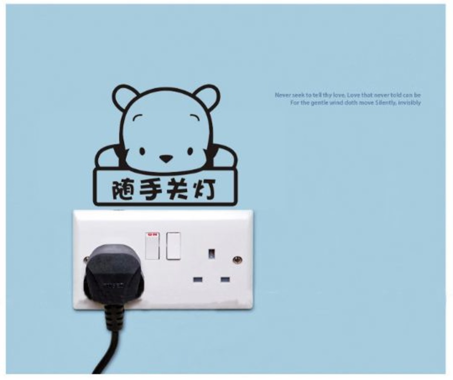 Decal ổ điện gấu Pooh