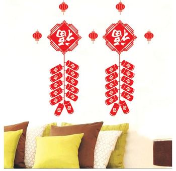 Decal dây treo trang trí Tết đôi pháo đỏ