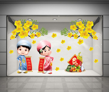 Combo decal trang trí cửa kính ngày tết 1