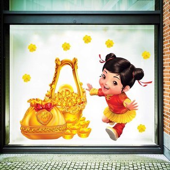 Decal trang trí tết bé và túi vàng