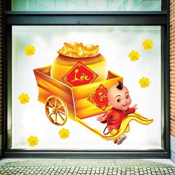 Decal trang trí tết bé và xe tiền vàng
