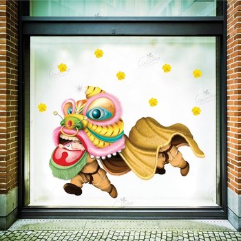 Decal trang trí tết lân và hoa mai