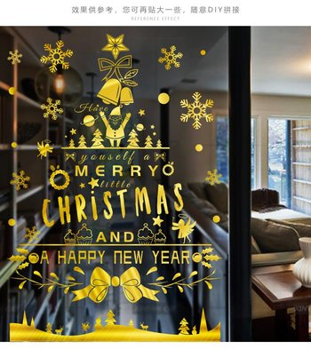 Decal trang trí Merry little Christmas