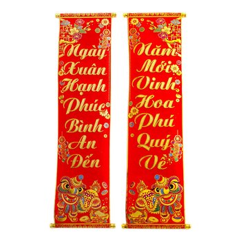 Cặp Liễn Đối Ngày Xuân Năm Mới Trang Trí Tết