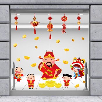 Decal trang trí tết Thiếu nhi múa lân và Thần tài đón tết