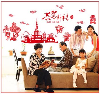 Decal dán tường Tết 5